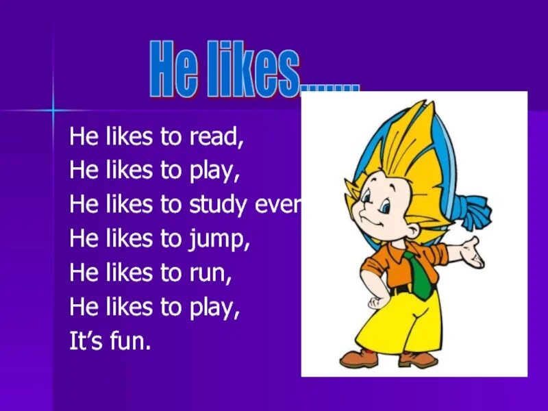 Study every day