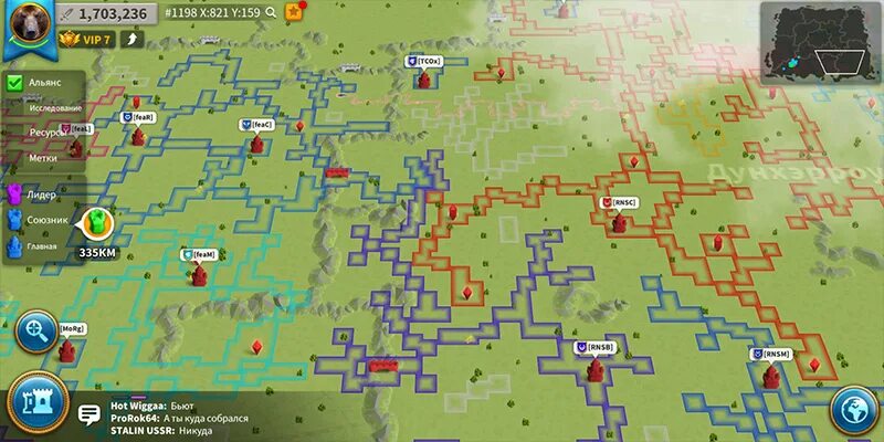 Карта rise of kingdoms. Карта королевства rise of kingdoms. Rise of kingdoms карта. Карта королевства rise of kingdoms. Rise of kingdoms карта.
