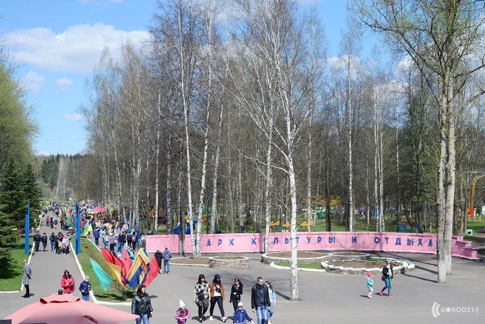 софийский собор (г. полоцк белоруссия. город полоцк витебская область. новополоцк витебск расписание автобусов. софийский собор беларусь.