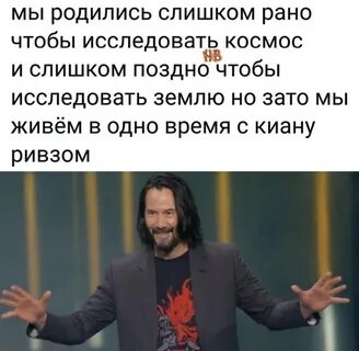 Песня поздно слишком поздно