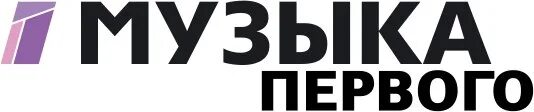 Конец эфира (звезда, 21. Музыка первого логотип. 10. Музыка первого заставка. Реклама на музыка первого.