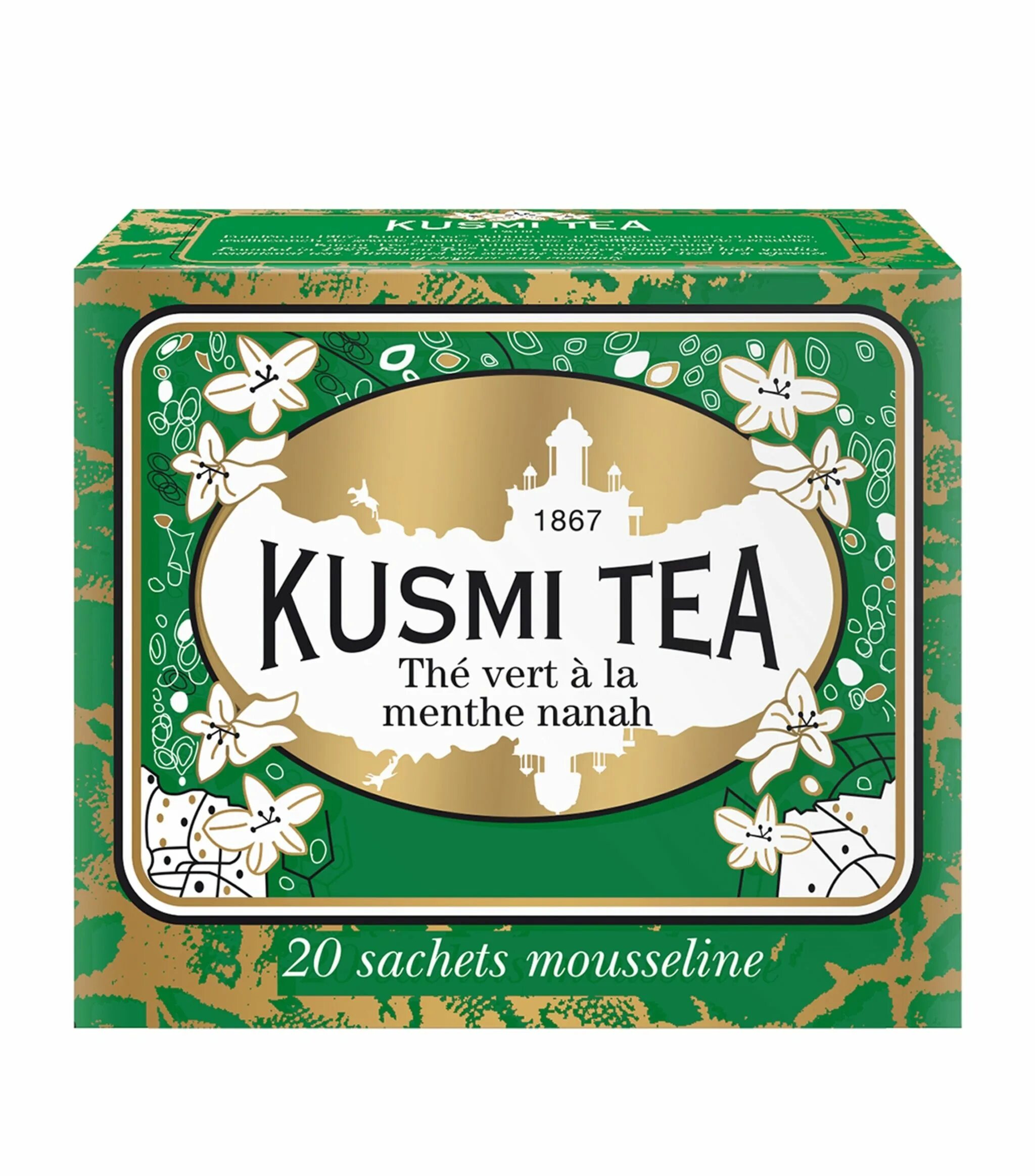 Чай мята спектакль. Kusmi Tea в саше. Французский чай. Spearmint Tea. Мятный чай Spearmint.