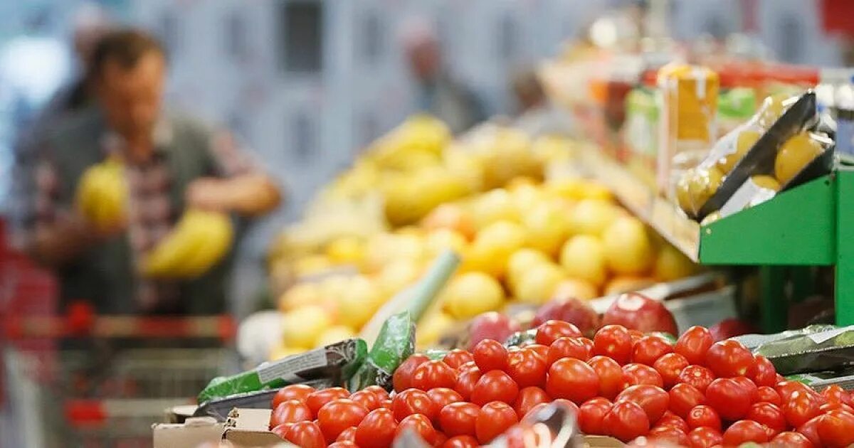 Продуктовая отрасль. Пищевая и перерабатывающая промышленность. Корзина с продуктами. Пищевая промышленность. Продуктовая отрасль.