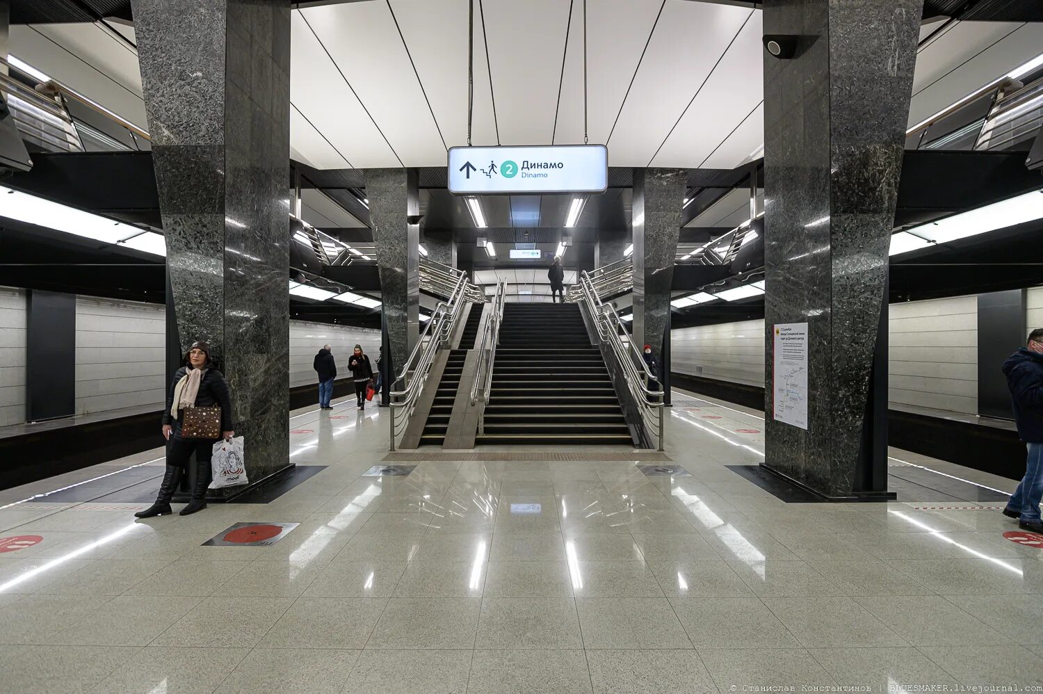 Центр петровского метро. Центр петровского метро