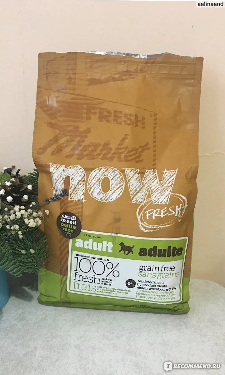 Свежие корма. Now fresh корм для кошек senior. Корм канадский now fresh. Корм now fresh. Now fresh корм для кошек.
