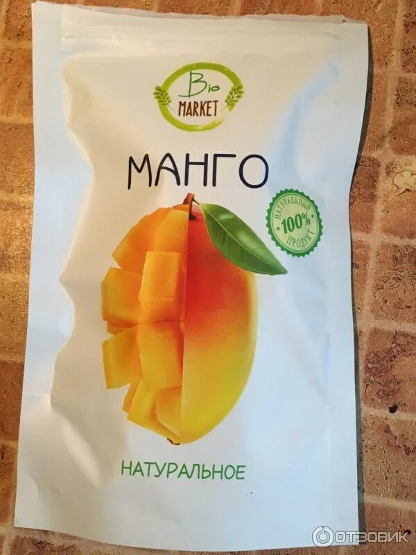 Экомаркет манго. Венесуэла манго. Экомаркет манго. Манго перекресток. Эко маркет вывеска.