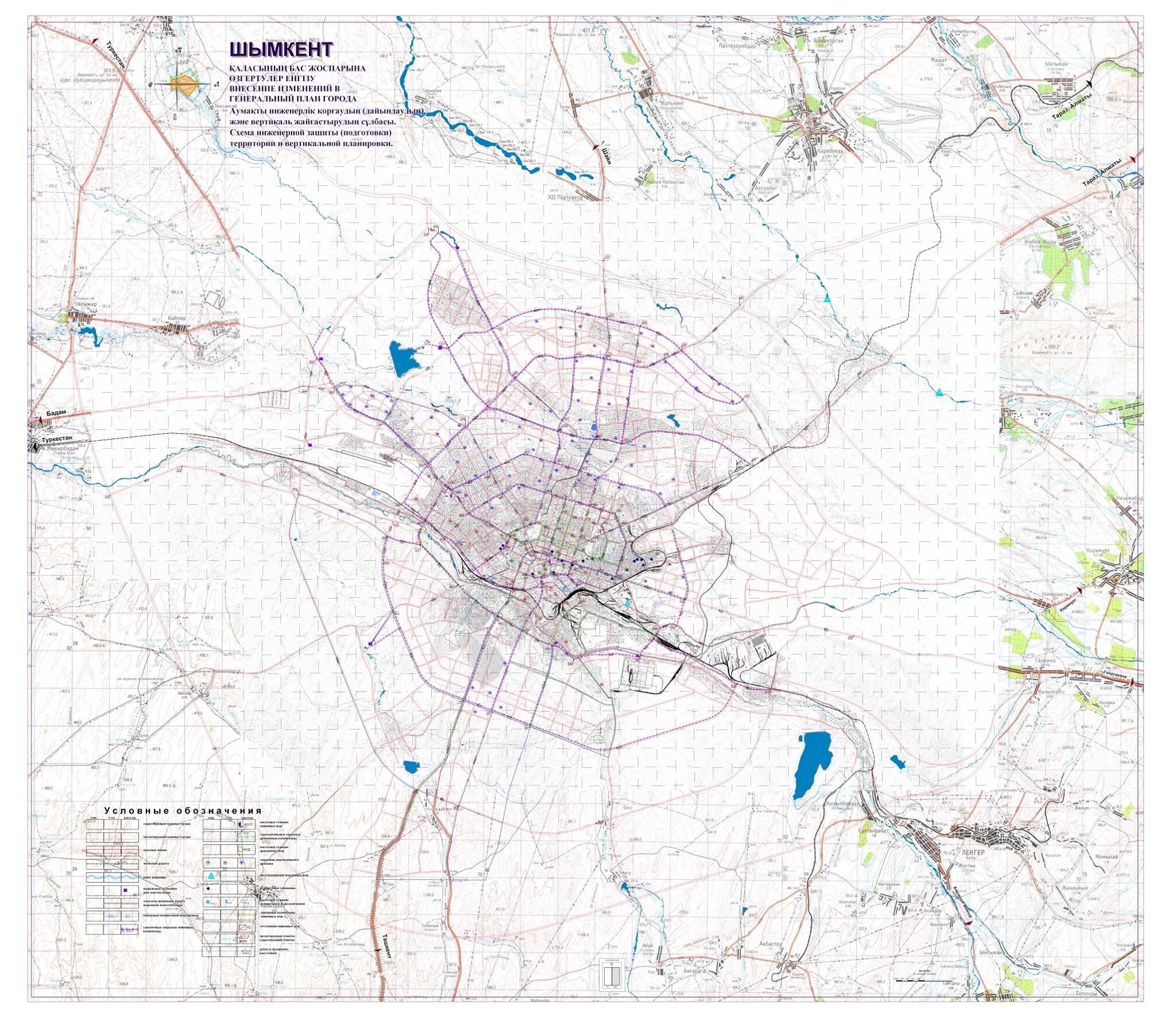 Карта города шымкент. Генеральный план Шымкента. Генплан города Шымкент. Карта города Шымкент с районами. Karta goroda shimkenta.
