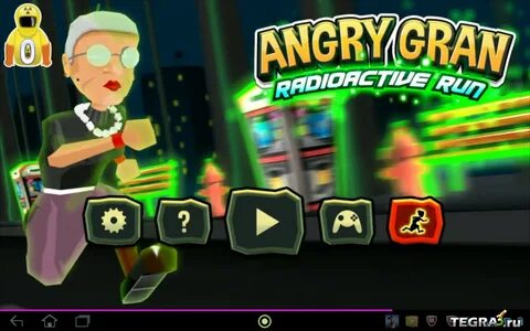 Angry run