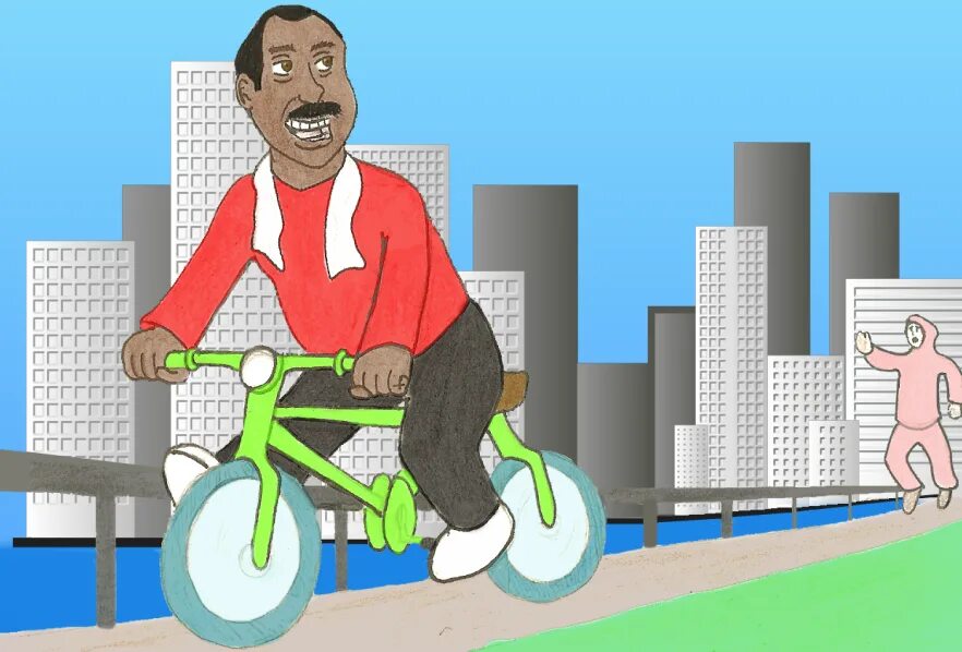 Who my bike. Who my bike. Who my bike. It`s my!bike. Who my bike.