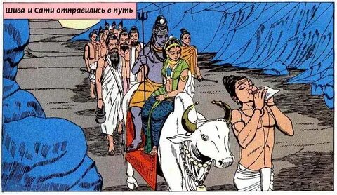 Индийское сказание о потопе