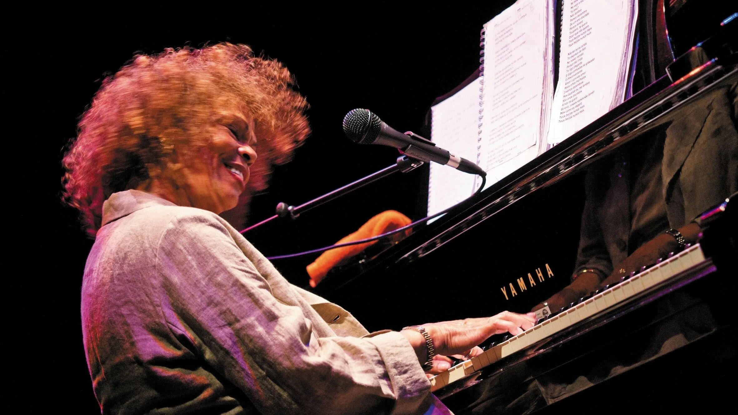 музыка дальних стран