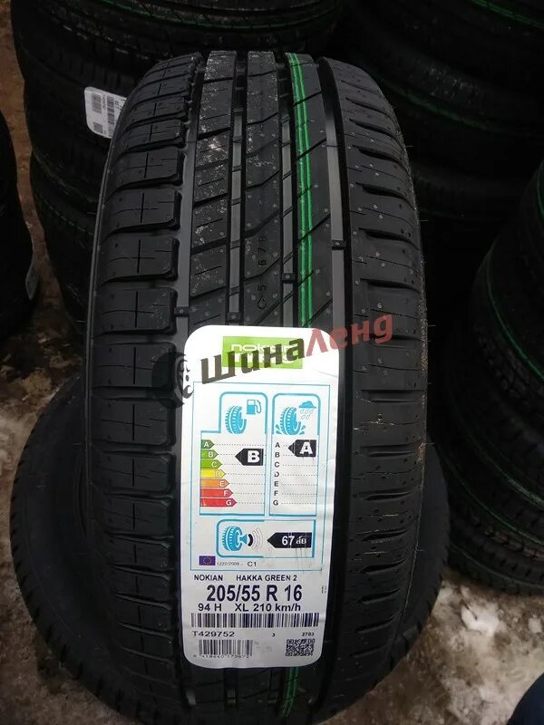 Хакка Грин 2 205/55 r16. Нокиан Хакка Грин 2 205/55 r16. Nokian Hakka Green 3 205/55 r16 94h. Nokian 205/55 r16. Nokian hakka 205 55 r16 купить