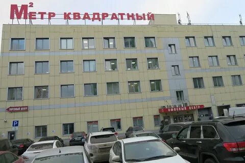Волгоградский проспект 32