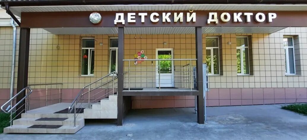 ул дзержинского 45 6. ул дзержинского 45 6. дзержинского 45. школа saunalahti в эспоо, финляндия. ул дзержинского 45 6.