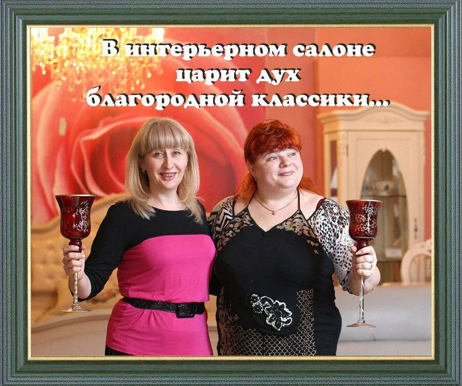 Дух благородства. Благородство это определение. О благородных поступках. Дух благородства. Дух благородства.