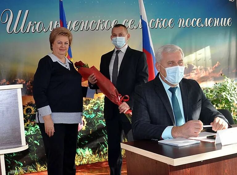 Глава Школьненского сельского поселения Белореченский район. Глава школьного поселения Белореченского района. Рязанское сельское поселение Белореченского района. ЦКРЦ Рязанского сельского поселения Белореченского района