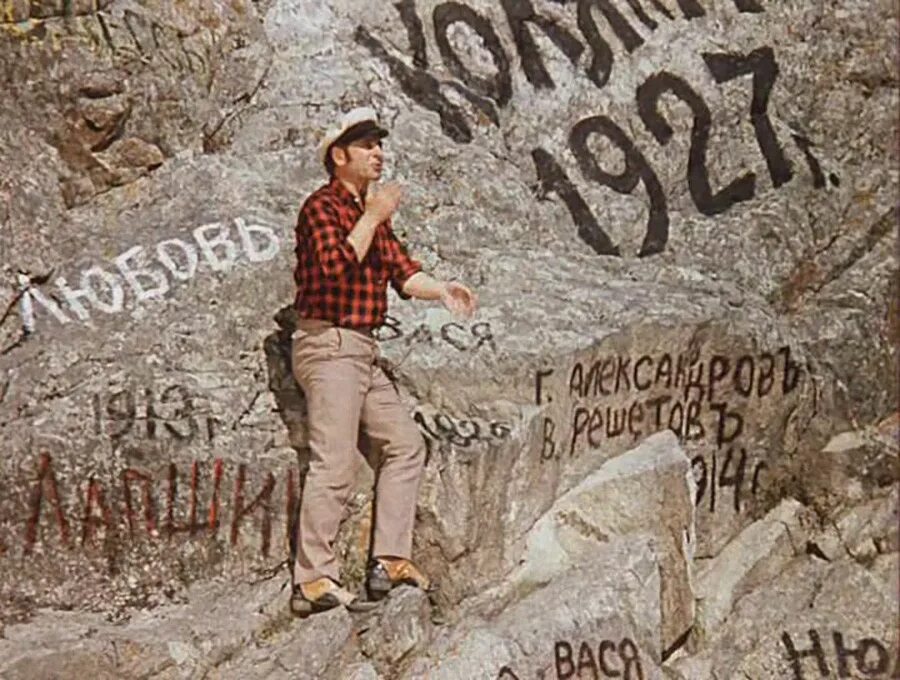 Коля смешные картинки. Привет коля. Забавные надписи. Смешные картинки с надписями. Коли здесь будешь.