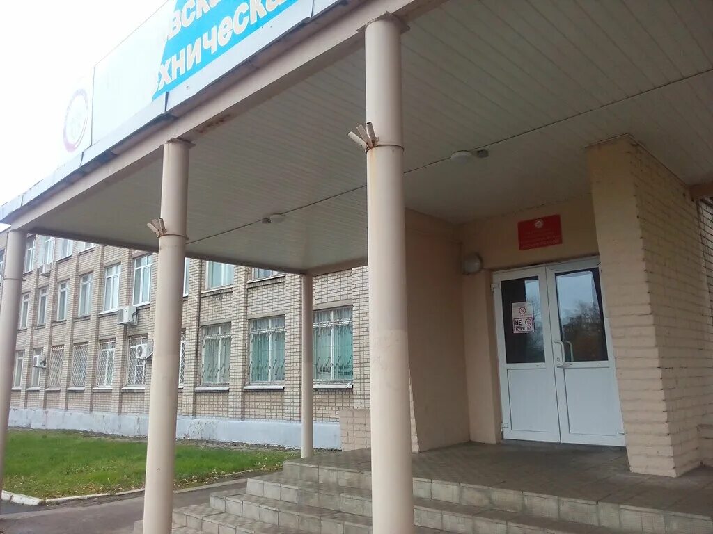 улица свободы 34 г ярославль. ярославль улица некрасова 19/25 паллада. ул салтыкова щедрина ярославль. салтыкова-щедрина 83 ярославль. салтыкова-щедрина, 1а.