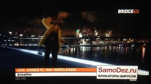 Retro dance bridge