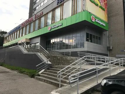 новатэк кострома проспект мира
