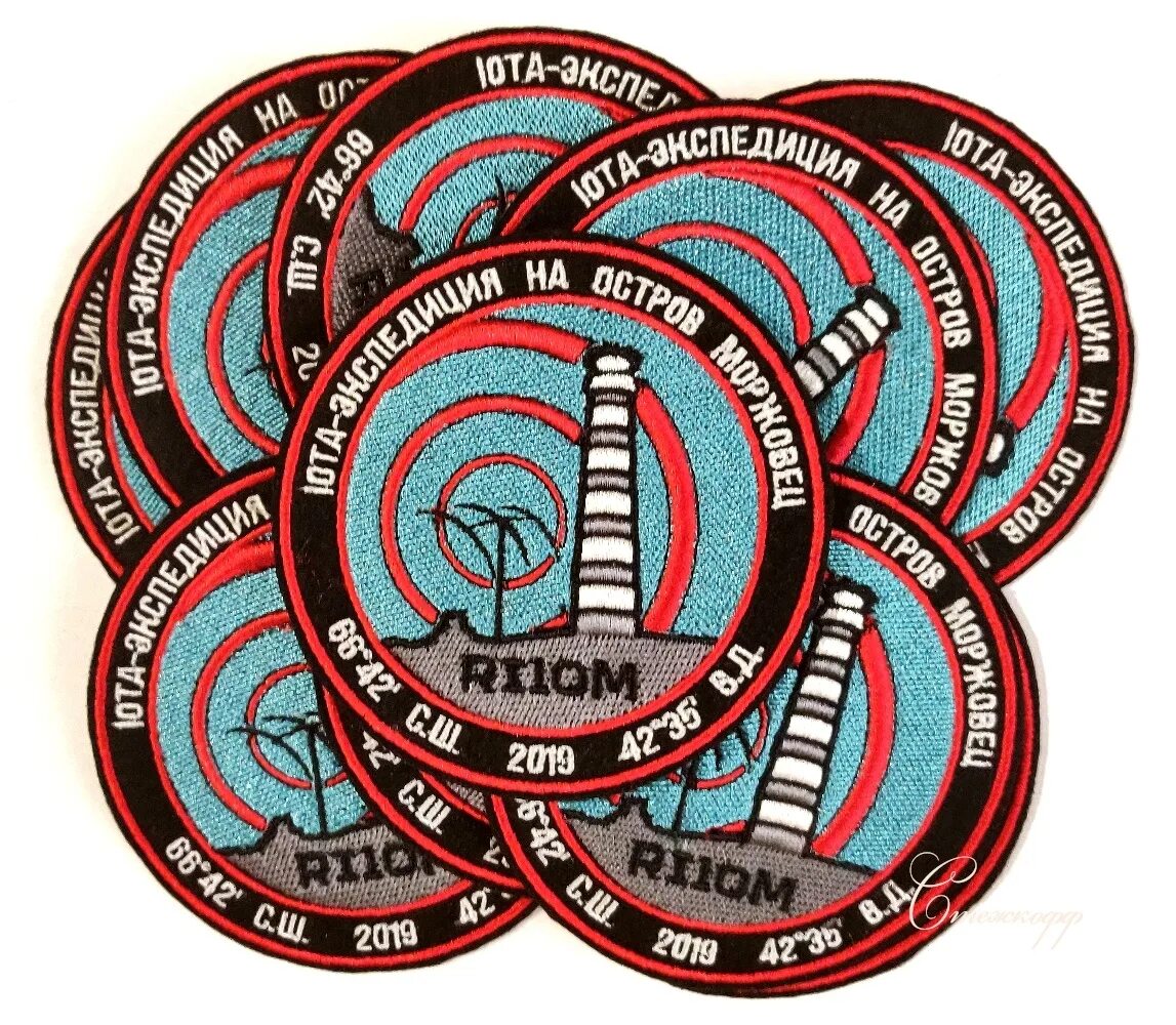 Нашивка санкт петербургского для печати. Патчи туристические. Шеврон медведь саров. Шевроны на заказ свой дизайн. Шевроны на заказ свой дизайн.