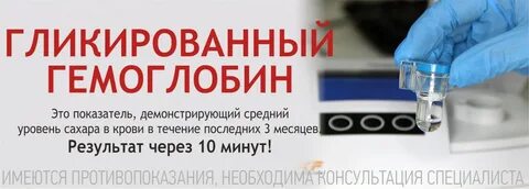 Норис стерлитамак телефон регистратуры