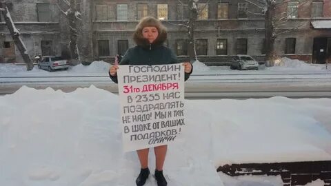 Вдруг бывший поздравил