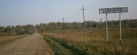 Погода в первомайском степное