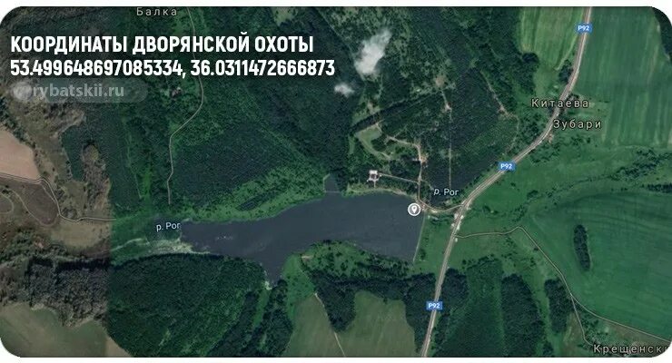 Платная рыбалка в орловской области. Водоёмы Орловской области. Платные озера для рыбалки в Орловской области. Челищевский пруд Орловская область рыбалка. Рыбные места Орловской области на карте.