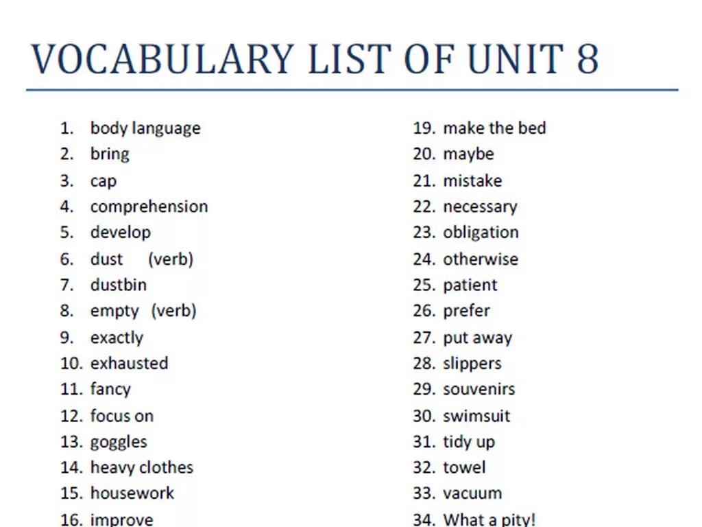 Vocabulary list. Vocabulary словарь. Vocabulary list русским переводом. Vocabulary list перевод. Unit 8 vocabulary