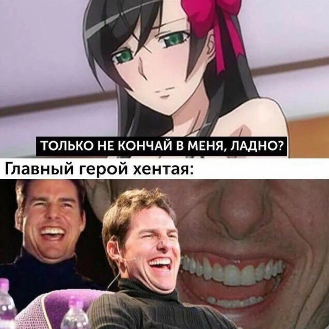 Что значит конча