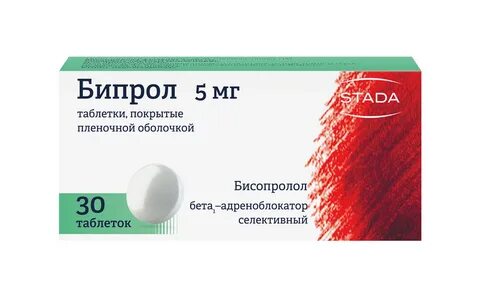 Бипрол (таблетки, 50 шт, 5 мг) - цена, купить онлайн в Москве, описание, отзывы,