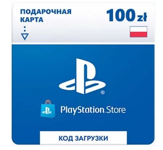 100 стор