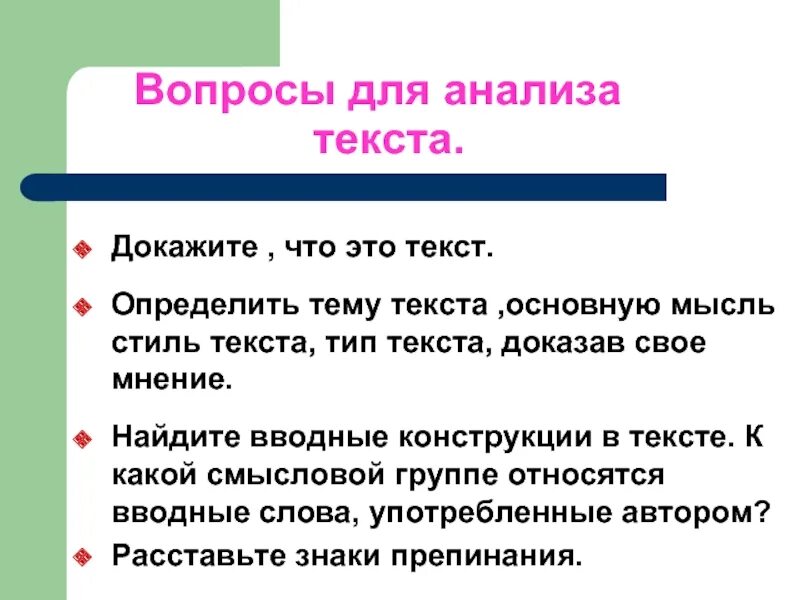 Как доказать что ты не изменял. Как доказать что ты не изменял