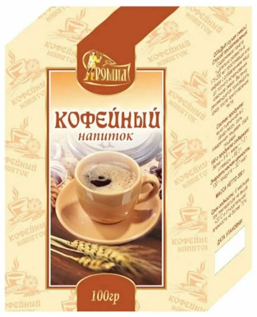 кофейный напиток из ржи. кофейный напиток из ржи. ячменный кофейный напиток ячменный колос. кофейный напиток из ячменя и ржи. кофейный напиток ячменный.