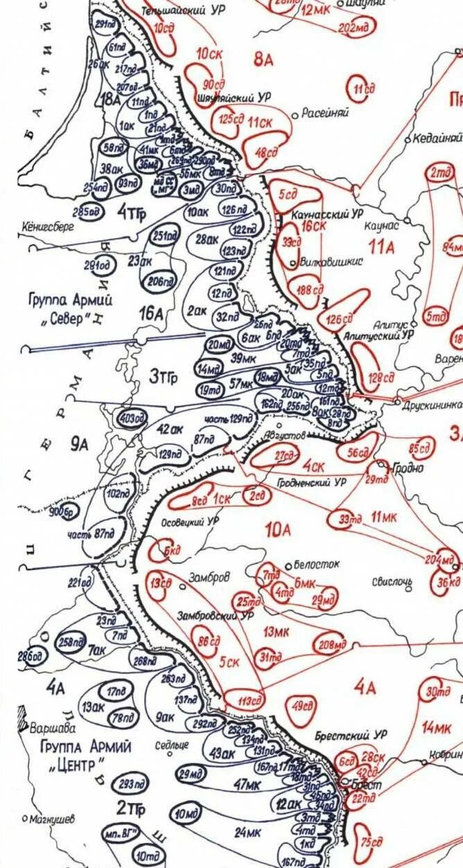 Дислокация войск РККА на 22 июня 1941. Расположение войск РККА на 22 июня 1941 года на карте. Расположение войск СССР И Германии на 22.06.41. Дислокация РККА на 22 июня 1941 карта. Границы ссср на 22 июня 1941