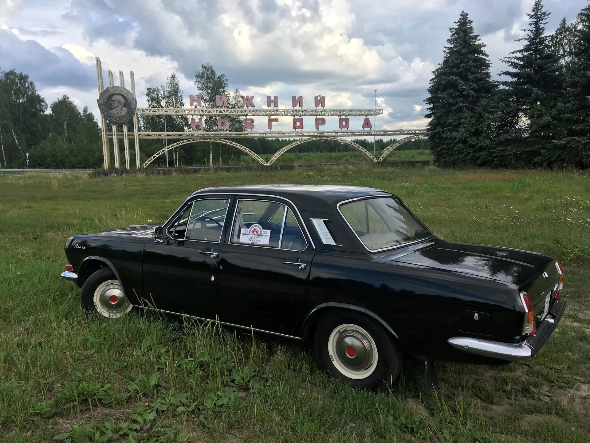 Газ 16 купить. ГАЗ 16а опытный 1962. Волга ГАЗ 16. ГАЗ-16 «Чайка». ГАЗ-16 летающая Волга.