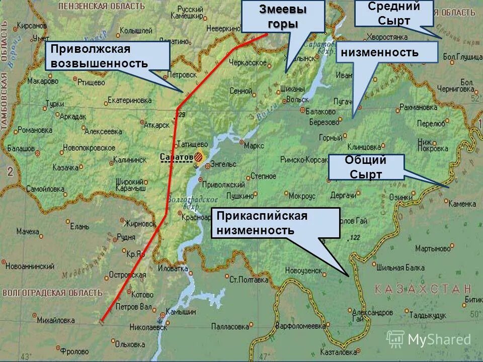 Фото пруда сырты. Орта сырт крым маршрут. Малый пруд черкесск. Джоннулская область. Урсала — река.