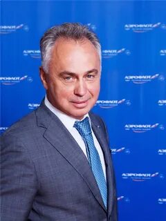 Чалик