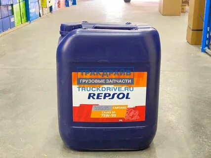 Repsol cartago fe ld 75w90