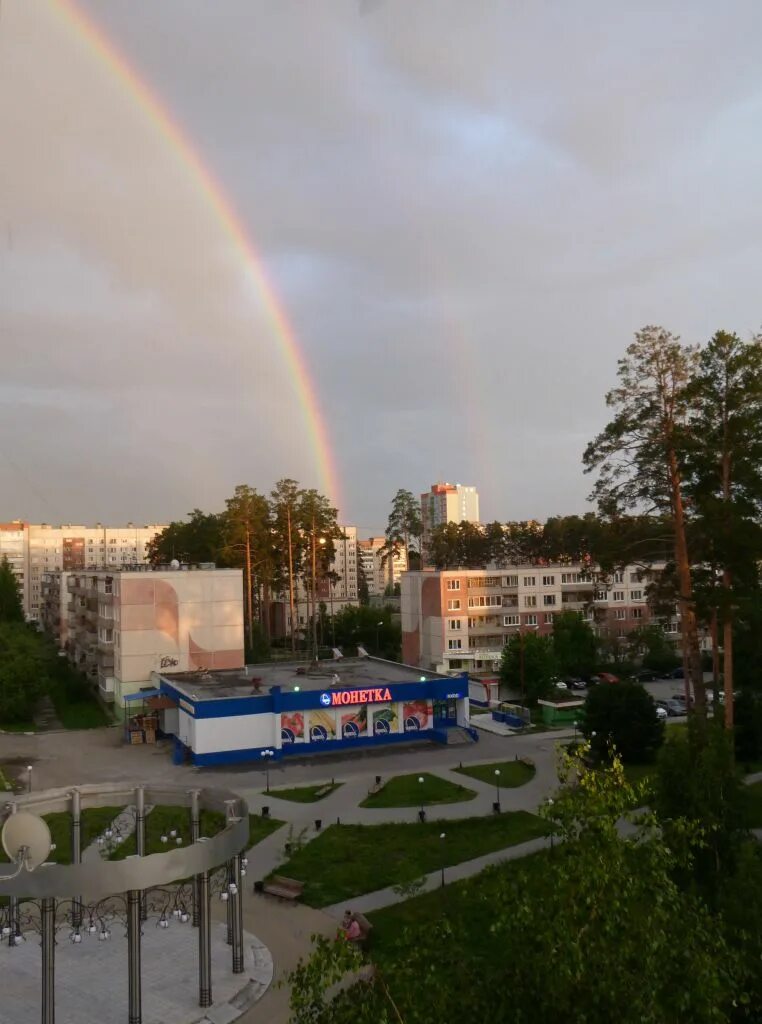 Город заречный где. Город Заречный Свердловская область. Заречный Свердловская область площадь. Наукоград Заречный. Город Заречный Свердловская область набережная.