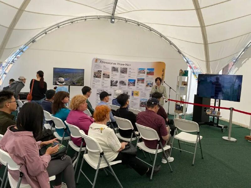 семейный контроллер улан удэ 2023