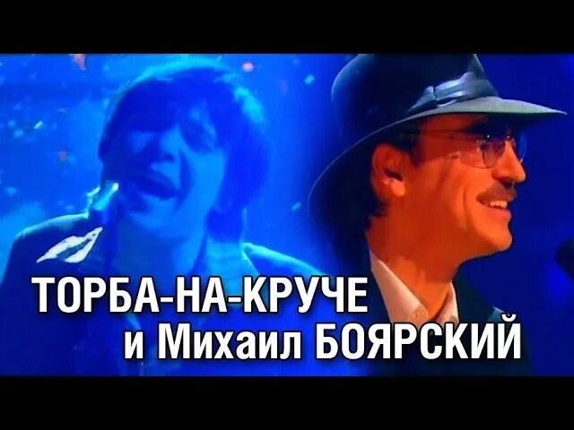 Боярский песня остров детства. Остров детства боярский слушать. Боярский песня остров детства. Боярский песня остров детства. Боярский песня остров детства.