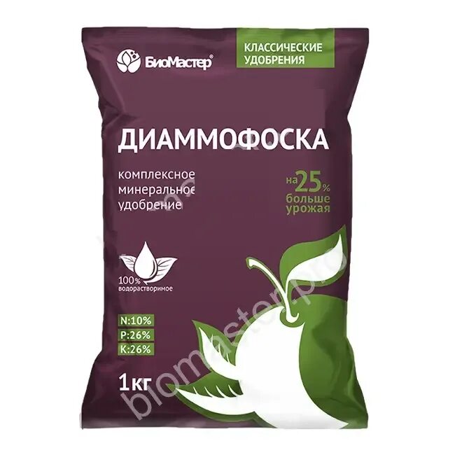 Удобрение аммофос 1кг биомастер. Диаммофоска химическая формула. Диаммофоска 1 кг. Диаммофоска буйские удобрения. Диаммофоска npk 10 : 26 : 26.