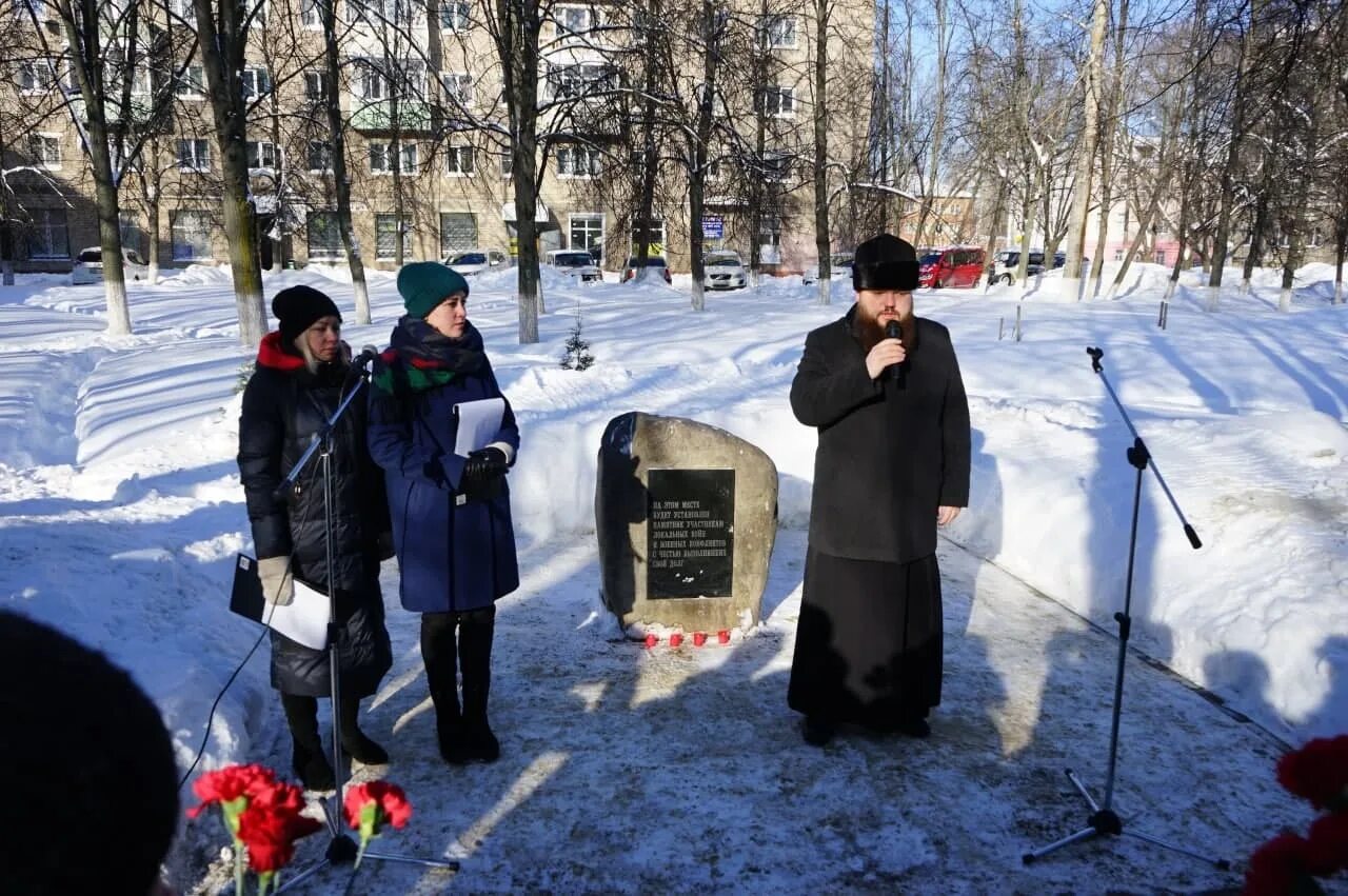 Воины интернационалисты Павловск Воронежская область. 15 Февраля день вывода войск из Афганистана. Хоккей в Павловске 15 февраля.