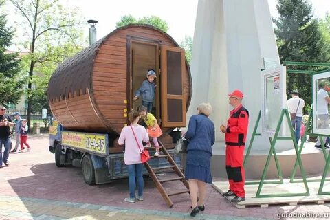 Стройлига