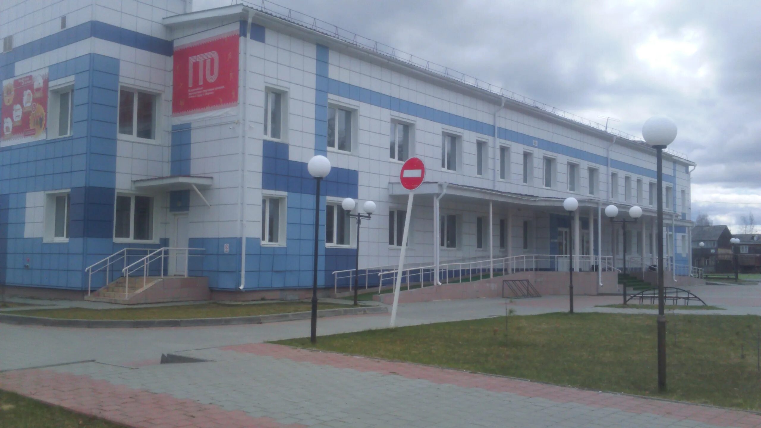 бассейн федоровский сургутский район. олимп хмао. спортивный комплекс олимп советский район. спортивный комплекс «олимп» советский. олимп советский хмао.