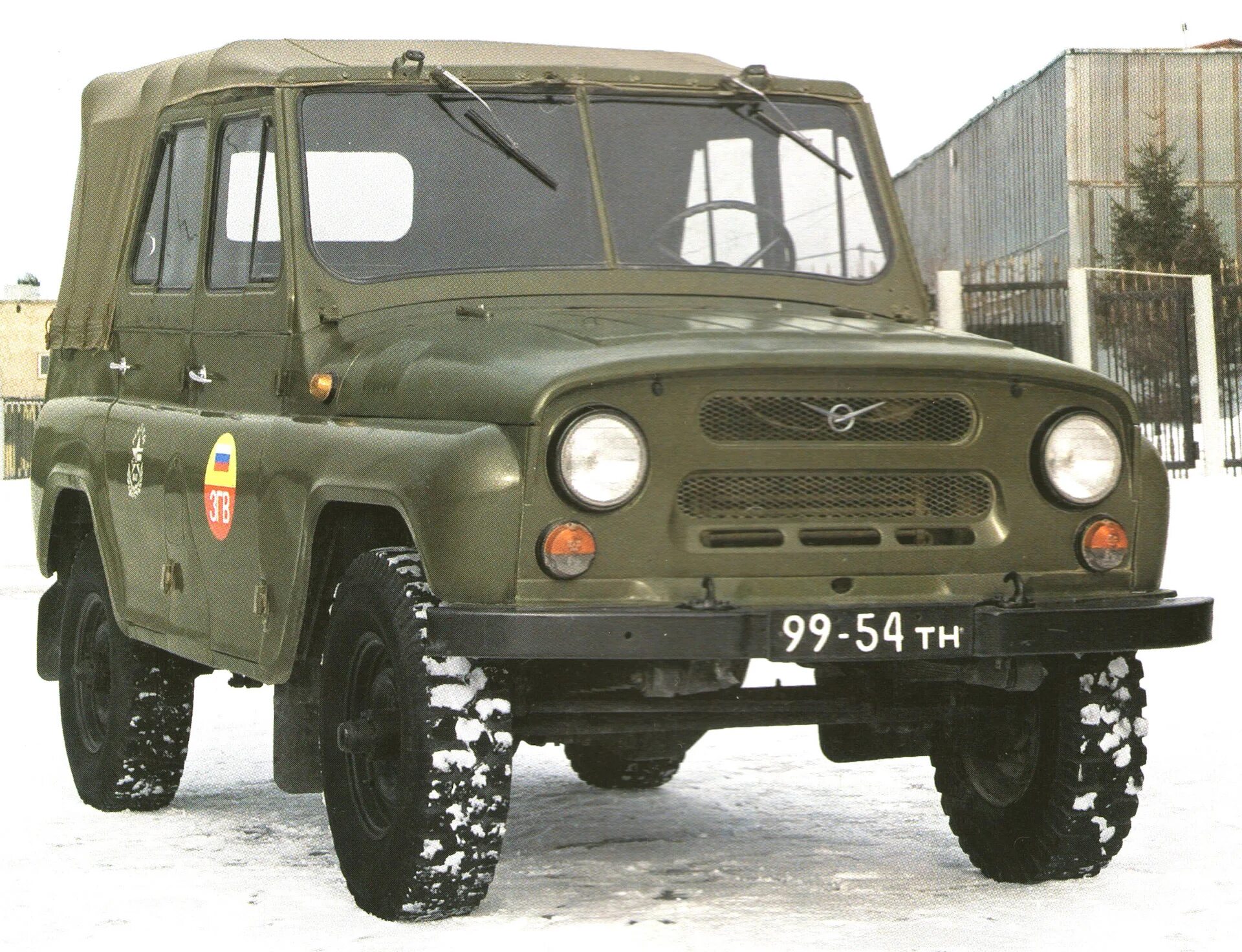 Уаз 469 отзывы. УАЗ-469 внедорожник. УАЗ 469 военный. УАЗ 469 джип. УАЗ 469 военный СССР.