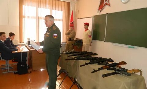 Республиканский военкомат