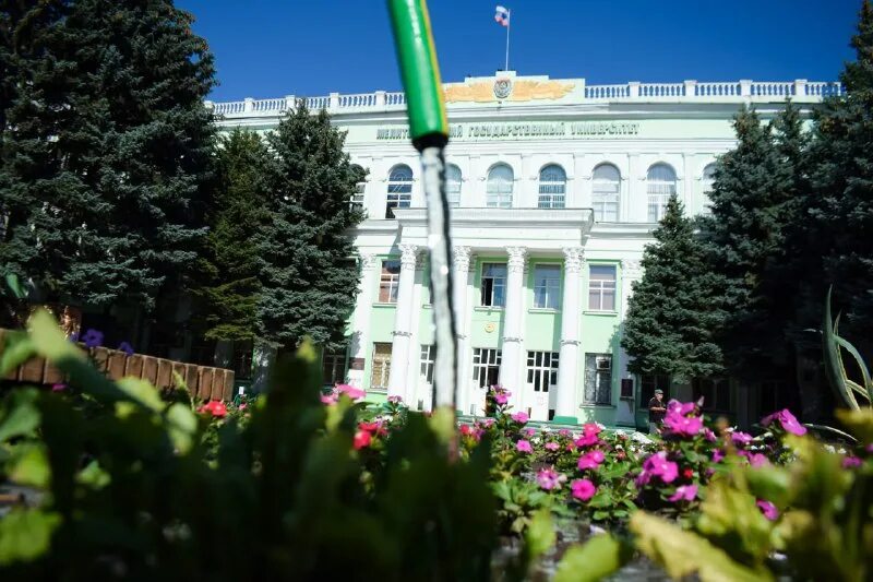 мелитопольский государственный университет. мимсх мелитополь. мелитопольский государственный университет 2022. мелитопольский университет им макаренко. мелитопольский государственный университет макаренко.